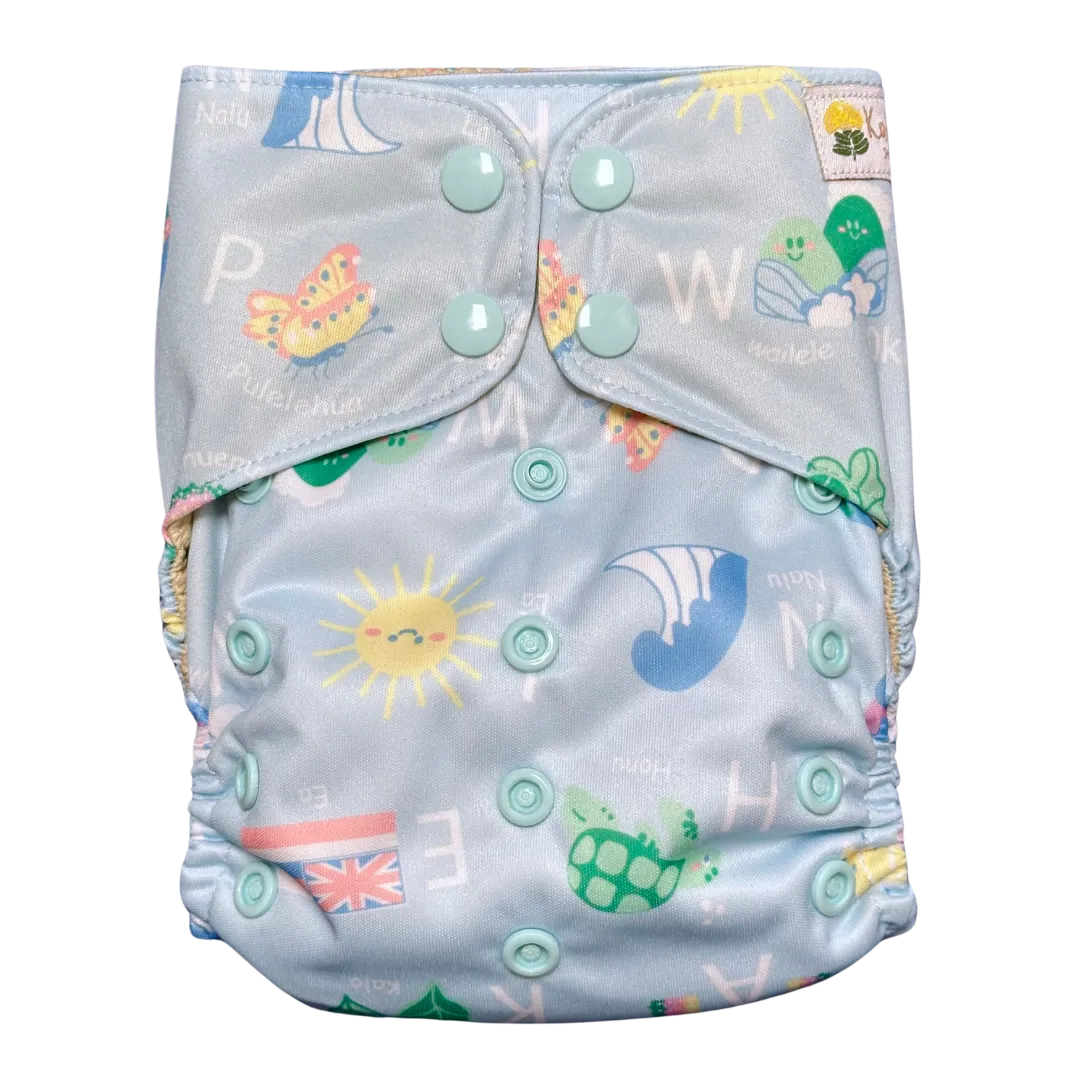 Kaiapa Pākeke (pocket Diapers)